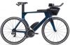 Rower triathlonowy Giant Trinity Advanced Pro 1 2020